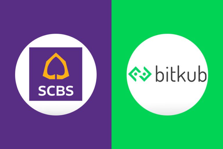 บอร์ด SCBS มีมติยกเลิกธุรกรรมการซื้อ-ขายหุ้น Bitkub