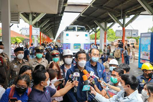 การรถไฟแห่งประเทศไทย