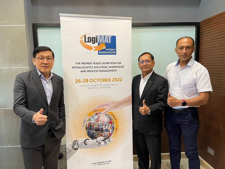 งาน LogiMAT | Intelligent Warehouse (2022)