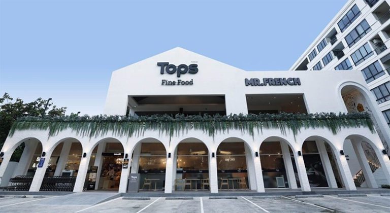 Tops Fine Food