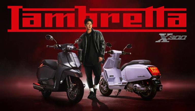 LAMBRETTA X300