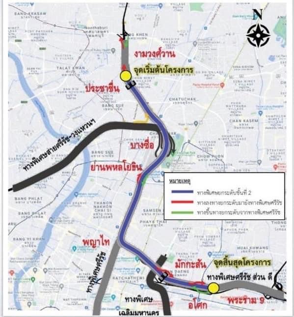 การทางพิเศษแห่งประเทศไทย