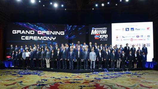 MOTOR EXPO 2022