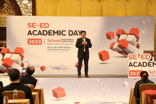 SE-ED Academic Day