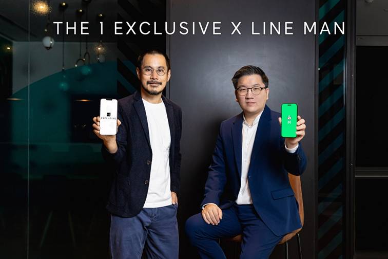 THE 1 EXCLUSIVE X LINE MAN 