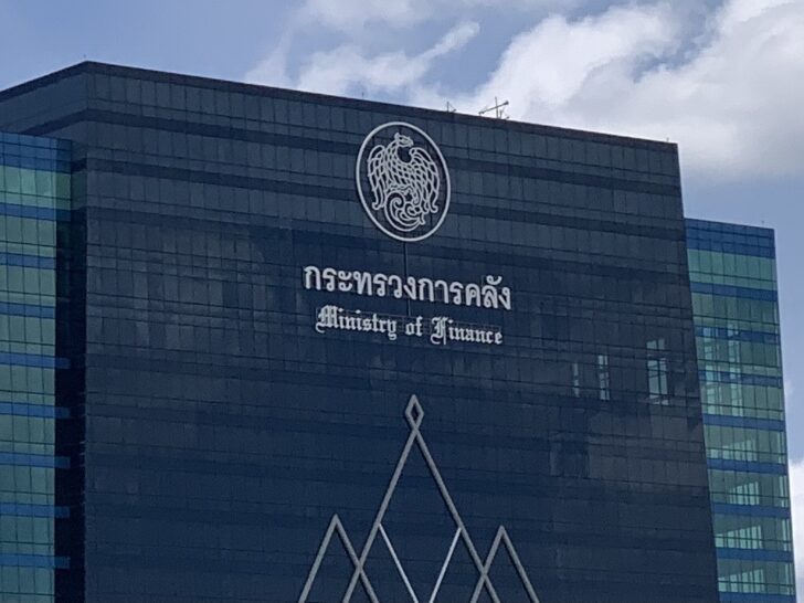 กระทรวงการคลัง เผยเก็บรายได้ 6 เดือนแรกปีงบประมาณ 2566 รายได้สุทธิ จำนวน 1,163,599 ล้านบาท