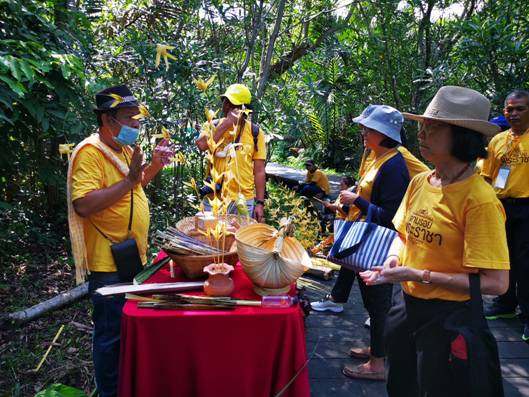 โครงการทิพยสืบสาน รักษาต่อยอด นวัตกรรมศาสตร์พระราชา ครั้งที่ 28