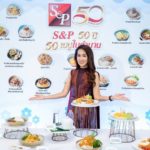 เอสแอนด์ พี ฉลอง 50 ปี เสิร์ฟ 50 เมนูในตำนานและเทศกาลข้าวแช่