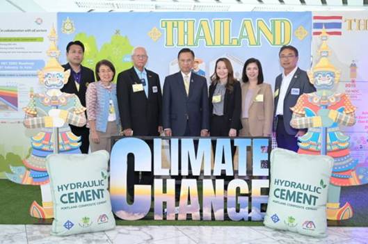 TCMA นำต้นแบบความร่วมมือลดโลกร้อน ร่วมแสดงใน Climate Solutions Fair