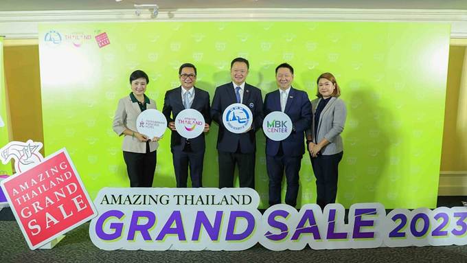 เอ็ม บี เค เซ็นเตอร์-ททท. ร่วมโครงการ Amazing Thailand Grand Sale