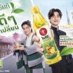 “โออิชิ” ปรับกลยุทธ์ดันรายได้โต 20%