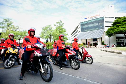 บริษัท ไปรษณีย์ไทย จำกัด เปิดตัวยูนิฟอร์มใหม่