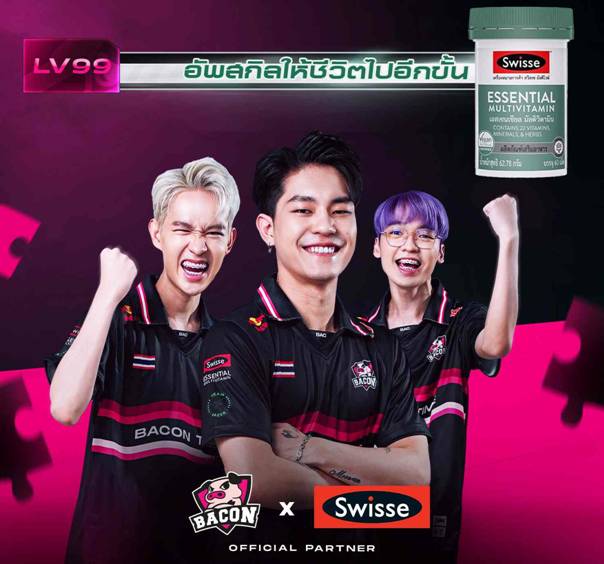 SWISSE สนับสนุน ‘BACON TIME และ MiTH’ ทีม ROV ประเทศไทย