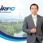 IRPC เผยผลดำเนินงานในไตรมาส 2/66 ขาดทุนสุทธิ 2,246 ล้านบาท