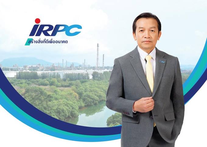 IRPC เผยผลดำเนินงานในไตรมาส 2/66 ขาดทุนสุทธิ 2,246 ล้านบาท