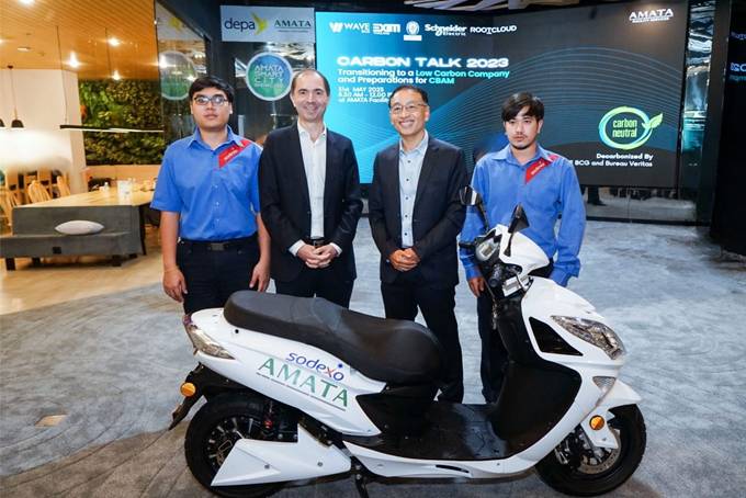 โซเด็กซ์โซ่ อมตะ เซอร์วิสเซส” ชูนโยบาย Net Zero Emissions เริ่มใช้ E-Motorcycle ในจักรยานยนต์ไฟฟ้า