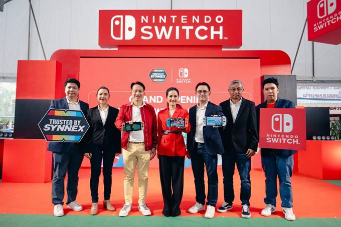 ซินเน็คฯ เปิดตัว Nintendo Switch by Synnexอย่างเป็นทางการ