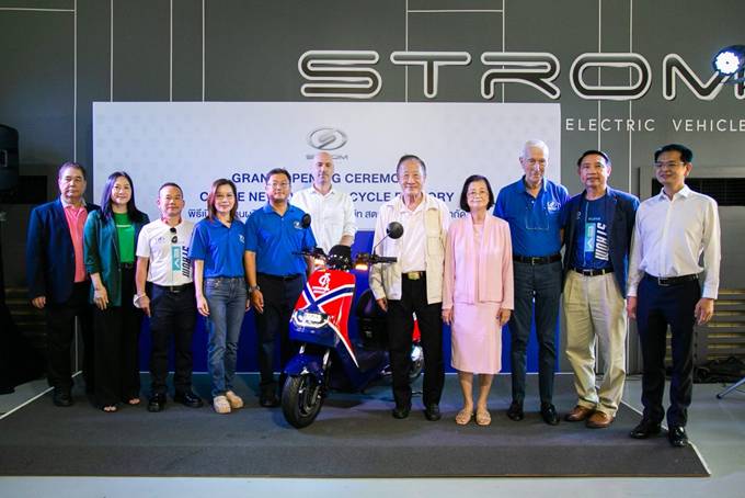 STROM เปิดตัวโรงงานผลิตรถมอเตอร์ไซค์ไฟฟ้าอย่างเป็นทางการ