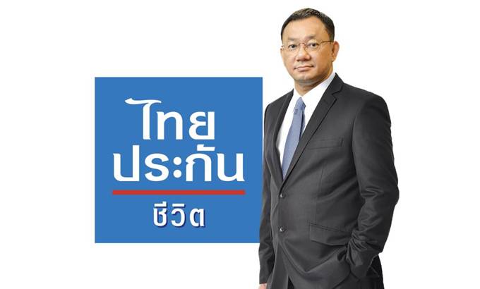 ไทยประกันชีวิต เผยกำไร 6 เดือนแรกปี’66 กว่า 5.6 พันล้าน