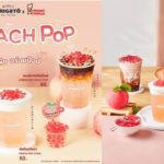 อาริกาโตะ ท้าลองเมนูใหม่ “Peach Pop” (พีชป๊อป) หวานฉ่ำละมุน อร่อยหนุบเคียวเพลิน ไม่ซ้ำใครด้วย