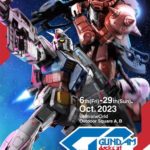 GUNDAM docks at THAILAND ครั้งแรกในประเทศไทย เริ่ม 6 ต.ค. – 29 ต.ค. 2566 ณ เซ็นทรัลเวิลด์สแควร์