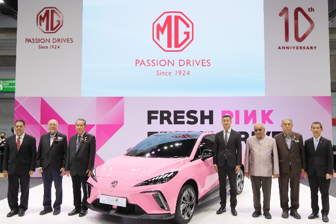 MG เปิดตัว “NEW MG4 ELECTRIC สี FRESH PINK”