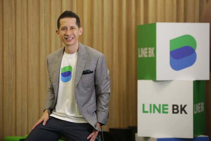 ลูกค้า LINE BK รับฟรี Whoscall พรีเมียม ตัวช่วยเช็กเบอร์มิจฉาชีพ