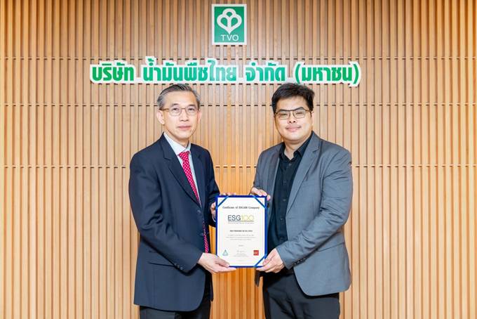 น้ำมันพืชตรา “องุ่น” ติดทำเนียบ หุ้น ESG100 เป็นปีที่ 8 ติดต่อกัน