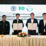 EA ส่ง “Smart Waste Management” เซ็น PPP เมืองพัทยา ตั้งศูนย์จัดการขยะครบวงจรบนพื้นที่เกาะล้าน สู่เมืองท่องเที่ยวที่ยั่งยืน