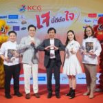 KCG ทุ่มงบ 5 ล้านบาท เปิดตัวแคมเปญ “เจนี้ดีต่อใจ” รับเทศกาลเจปี 66