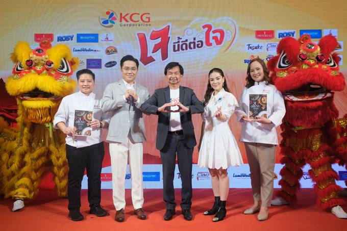 KCG ทุ่มงบ 5 ล้านบาท เปิดตัวแคมเปญ “เจนี้ดีต่อใจ” รับเทศกาลเจปี 66