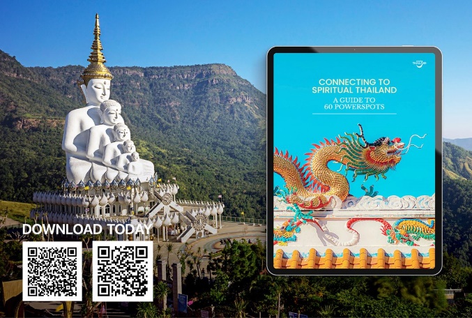 E-Book “Connecting to SpiritualThailand” โปรโมท 60 สถานที่แห่งศรัทธาและความเชื่อทั่วประเทศไทย