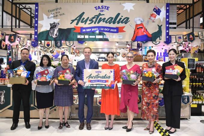 กูร์เมต์มาร์เก็ต ร่วมกับ สถานทูตออสเตรเลีย จัดงาน “Taste of Australia 2023”