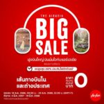 "แอร์เอเชีย" จัดโปร BIG SALE ส่งท้ายปี เริ่มต้น 0 บาท