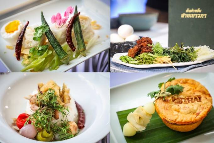 การบินไทย จัดงาน 'Taste of Thai Tales' ปรับเปลี่ยนเมนูอาหารบริการผู้โดยสาร