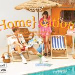 คอตโต้ชวนช้อปกับไอเดียแต่งบ้านแบบ COTTO {Home} cation ให้ทุกวันที่บ้าน เป็นวันสุข