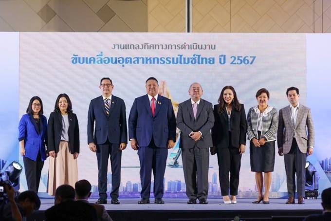 ทีเส็บเปิดทิศทางขับเคลื่อนอุตสาหกรรมไมซ์ไทย ปี’67 ผ่าน3 กลุ่มธุรกิจหลัก