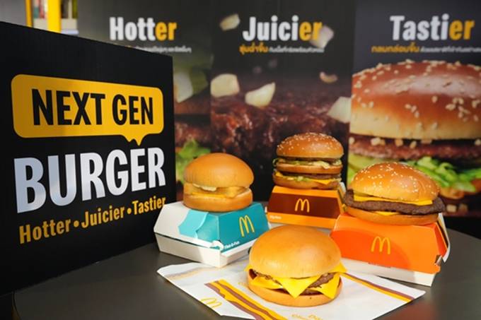 แมคโดนัลด์ เปิดตัวแคมเปญ ‘Next Gen Burger’