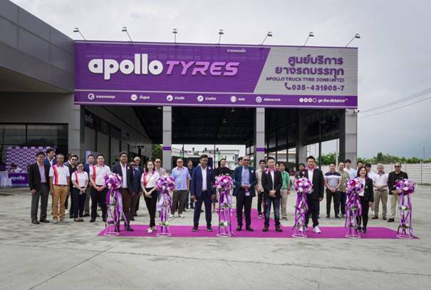 Apollo Tyres เปิดศูนย์บริการยางรถบรรทุกแห่งที่ 4 ในประเทศไทย