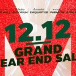 M ONLINE APP ฉลองส่งท้ายปีมอบโค้ดส่วนลดจุใจ ผ่านแคมเปญ M ONLINE 12.12 Grand Year End Sale