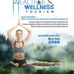 THAILAND HOLISTIC HEALTH & WELLNESS TOURISM