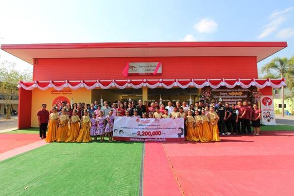 มูลนิธิอายิโนะโมะโต๊ะ ส่งมอบอาคารโรงอาหารอายิโนะโมะโต๊ะ ให้แก่ ร.ร.บ้านห้วยกวางจริง จ.หวัดเพชรบุรี