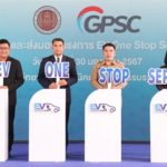 GPSC ผนึกวิทยาลัยเทคนิคนิคมอุตสาหกรรมระยอง เปิด EV One Stop Service เสริมศักยภาพช่างฝีมือ