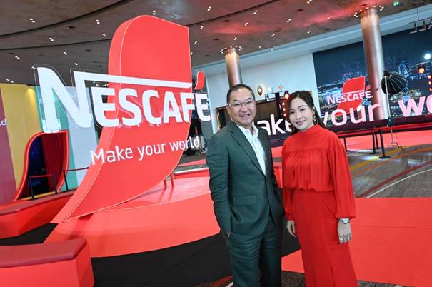 NESCAFÉ Make Your World