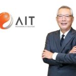 AIT ประกาศผลการดำเนินงานงวดปี’66 กำไรพุ่ง 17%