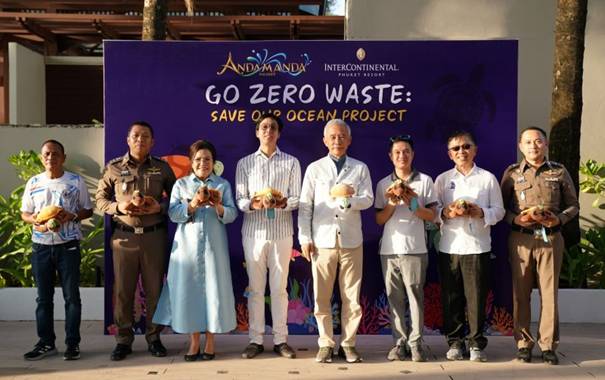 สวนน้ำอันดามันดา ภูเก็ต จัดโครงการ “GO ZERO WASTE”ส่งเสริมแนวคิดการท่องเที่ยวอย่างยั่งยืน