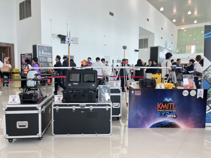 KMITL INNOVATION EXPO 2024