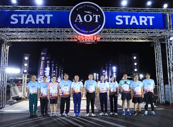 THE 3rd RUNWAY SUVARNABHUMI CHARITY RUN