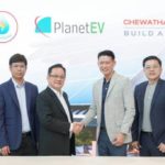 CHEWA จับมือ PLANET ติดตั้งสถานีชาร์จไฟรถยนต์ไฟฟ้าในพื้นที่โครงการ