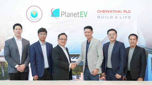 CHEWA จับมือ PLANET ติดตั้งสถานีชาร์จไฟรถยนต์ไฟฟ้าในพื้นที่โครงการ